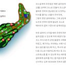김포 SEASIDE 컨트리클럽 이미지