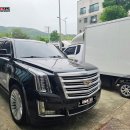 대전캐딜락 이미지