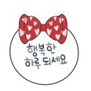 육미소식당