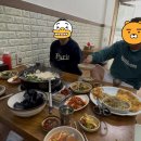 4298 | 대전 태평동 미소칼국수 — 홍합 산더미 칼국수, 전세계 No.1 맛집