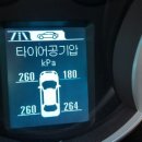 원정카센터 이미지