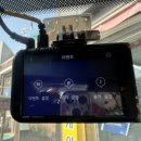 레이디 카 센타 이미지