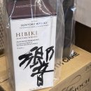 부산 바틀샵, 위스키 추천 히비키 캐스트앤뀌베 사직점