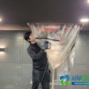 천왕센타프라자 네이버블로그