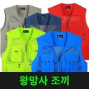 1323 쇼핑하우