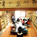 홍승우 이미지