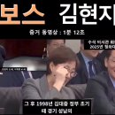 2026.09.13(일)13시.영어배우기.제86강@특강@.기초영어.모음5개와자음21개부터,다시공부하기 이미지