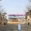 ㈜인텔항공 이미지