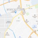 청담옥션공인중개사사무소 이미지