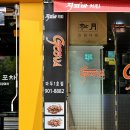 지코바 마두1호점 이미지