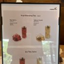 피다(Pida) | 안성한옥카페 피다2 디저트가 맛있는곳