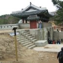 금정산성 이미지