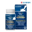 (주)씨엔엘라이프