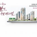 생활권8 이미지