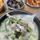 한솔식당 이미지