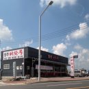 백은로 | [양주 광적] 자극적이지 않은 양주 중국집 추천, 양주 이화루