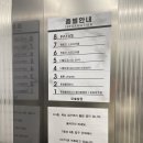 율전 | [내돈내산] 멘토즈스터디카페 성대율전점 후기