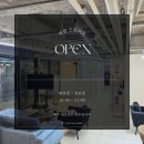 행정용 43 | [바람스튜디오] 수원 자연눈썹, 남자 눈썹 상담 후기