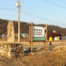 자연장여관 이미지