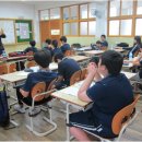 가산중학교 이미지