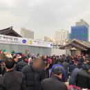 구제1번가