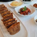 황제메밀 이미지