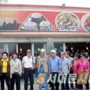 장보경로당 이미지