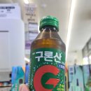 🥤 구론산 스파클링 솔직후기 | 탄산 톡! 피로회복 실제 효과는? (칼로리+성분 완전분석)