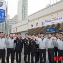 남면파출소 이미지