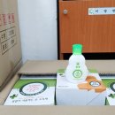 화순군공무직노동조합 이미지