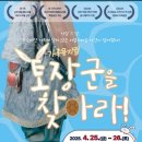 수레울아트홀2 이미지
