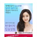 인중 이미지