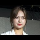 예소(YESO)