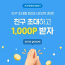 마더떡볶이 이미지