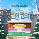 올웨이즈 씨어터 이미지