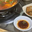 군산집 이미지