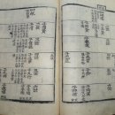 대보1