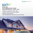 세아컴퍼니