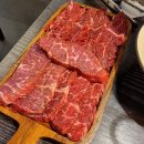 [송탄 맛집] 소고기 맛집 한양화로 서정점 후기