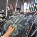 삼호세차장 이미지