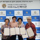 학생회 및 여울봉사단 / 여울봉사단 임원 위촉(회장,부회장,이사) 이미지