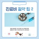 경기동물메디컬센터 이미지