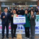 범물1동행정복지센터 이미지