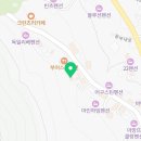 크란츠러 | 남해독일마을펜션 크란츠러펜션 슈프리모 객실 힐링 후기
