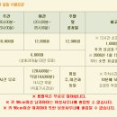 힐스파테라피