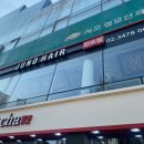 반포그린주유소 이미지