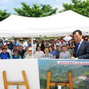 (구)국도19호선 이미지