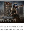 산지코퍼레이션 이미지