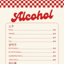 유앤피