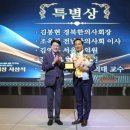 혜민의원 이미지